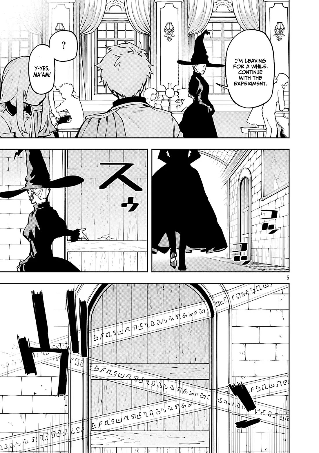 An Old Man From the Countryside Becomes a Swords Saint: I Was Just a Rural Sword Teacher, but My Successful Students Won't Leave Me Alone! Chapter 33 page 5 - Chapter 33: Old man, looking at the shadows!