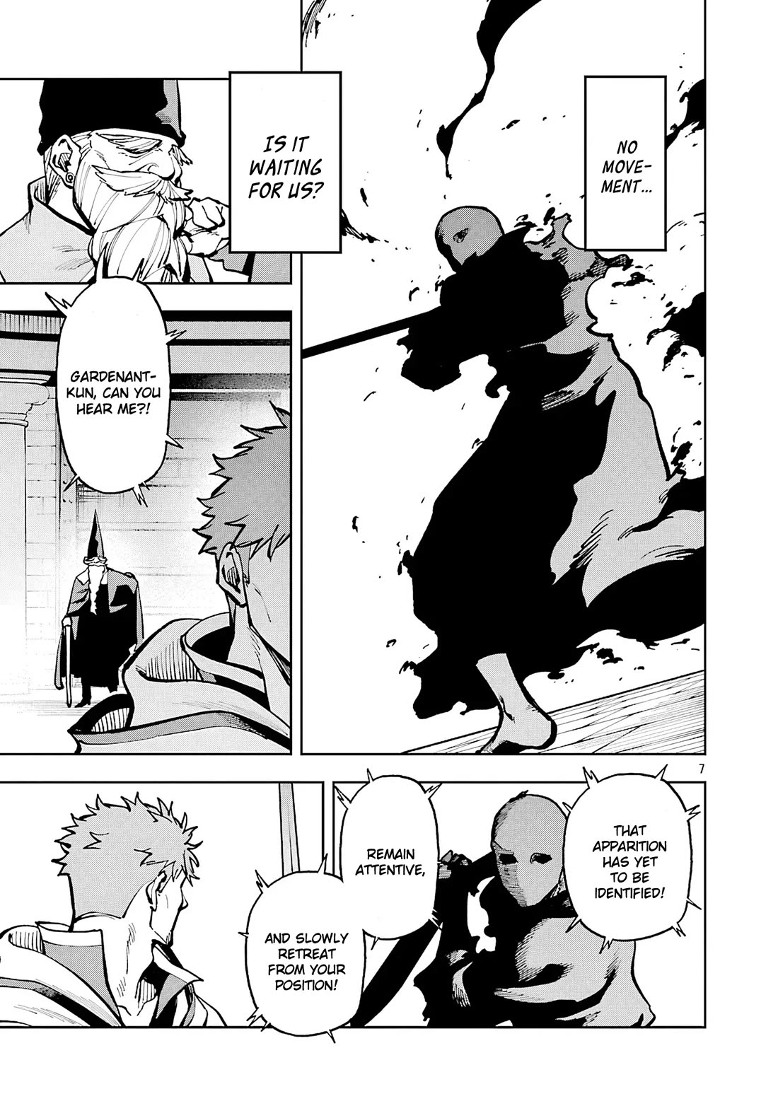 An Old Man From the Countryside Becomes a Swords Saint: I Was Just a Rural Sword Teacher, but My Successful Students Won't Leave Me Alone! Chapter 33 page 7 - Chapter 33: Old man, looking at the shadows!
