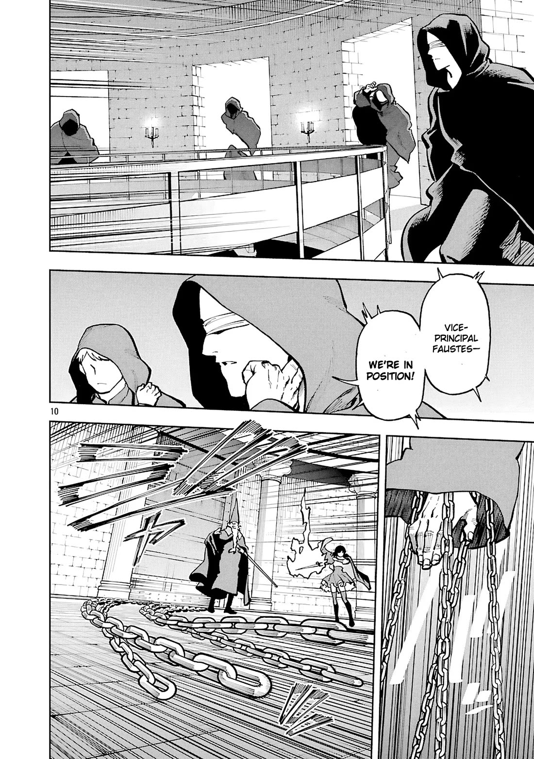 An Old Man From the Countryside Becomes a Swords Saint: I Was Just a Rural Sword Teacher, but My Successful Students Won't Leave Me Alone! Chapter 33 page 9 - Chapter 33: Old man, looking at the shadows!