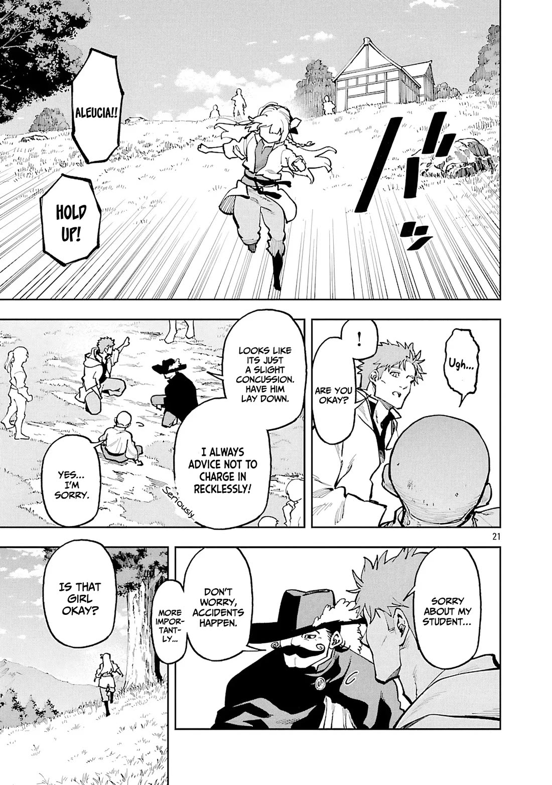 An Old Man From the Countryside Becomes a Swords Saint: I Was Just a Rural Sword Teacher, but My Successful Students Won't Leave Me Alone! Chapter 34.1 page 22 - Chapter 34.1: Old man takes a disciple!!