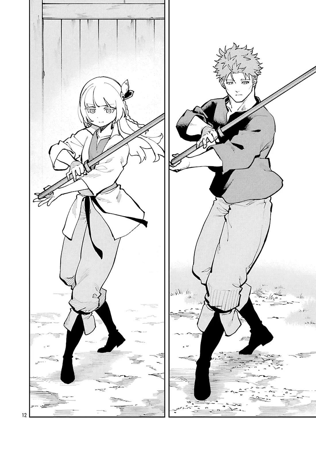 An Old Man From the Countryside Becomes a Swords Saint: I Was Just a Rural Sword Teacher, but My Successful Students Won't Leave Me Alone! Chapter 34.2 page 13 - Chapter 34.2