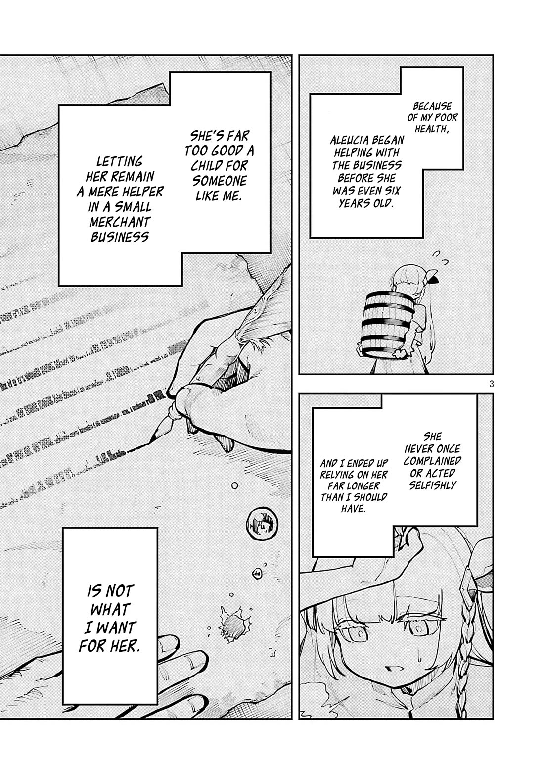 An Old Man From the Countryside Becomes a Swords Saint: I Was Just a Rural Sword Teacher, but My Successful Students Won't Leave Me Alone! Chapter 34.2 page 4 - Chapter 34.2
