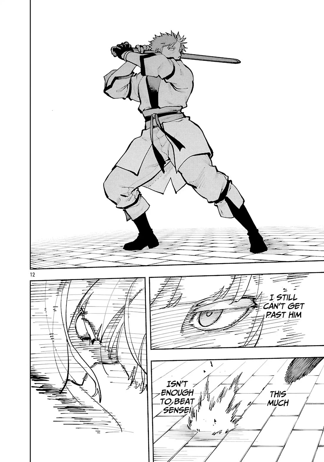 An Old Man From the Countryside Becomes a Swords Saint: I Was Just a Rural Sword Teacher, but My Successful Students Won't Leave Me Alone! Chapter 35 page 13 - Chapter 35
