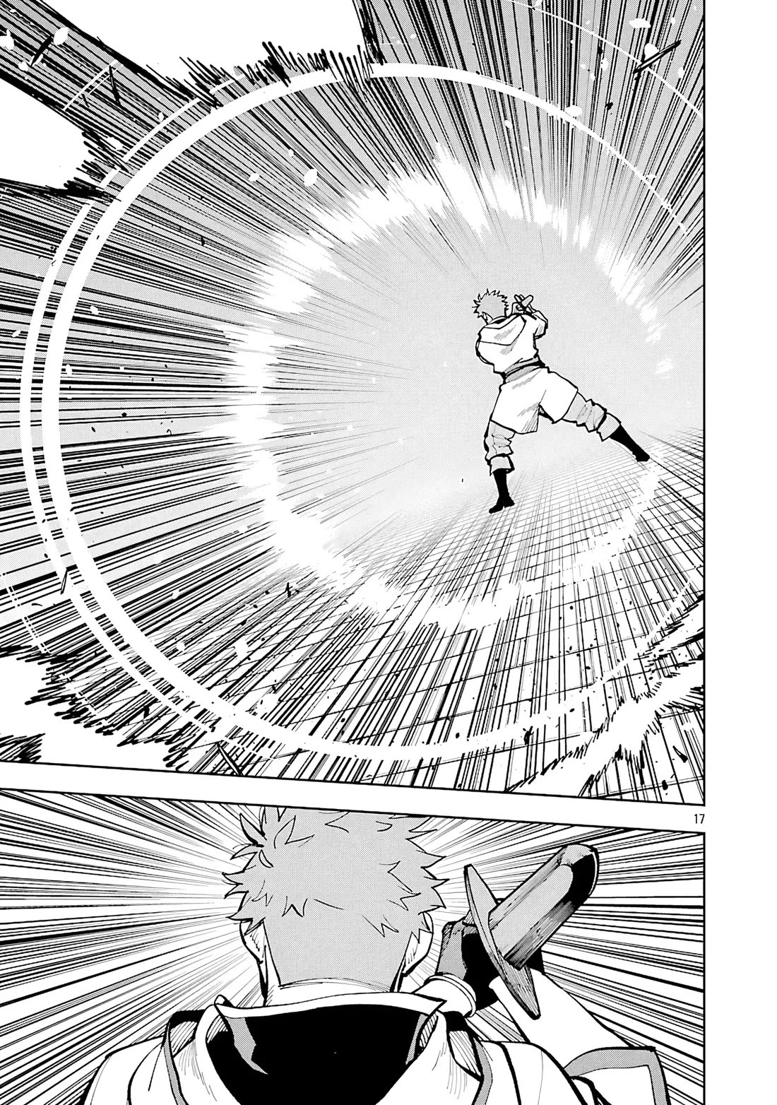 An Old Man From the Countryside Becomes a Swords Saint: I Was Just a Rural Sword Teacher, but My Successful Students Won't Leave Me Alone! Chapter 35 page 17 - Chapter 35