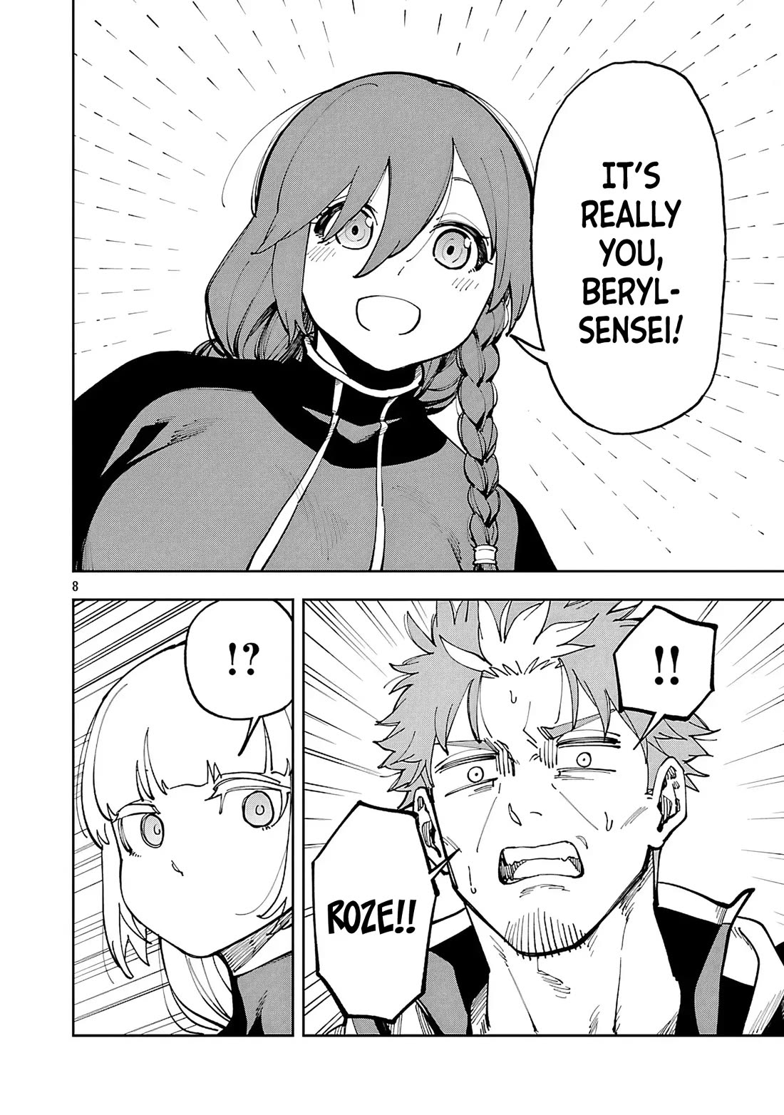 An Old Man From the Countryside Becomes a Swords Saint: I Was Just a Rural Sword Teacher, but My Successful Students Won't Leave Me Alone! Chapter 35 page 26 - Chapter 35
