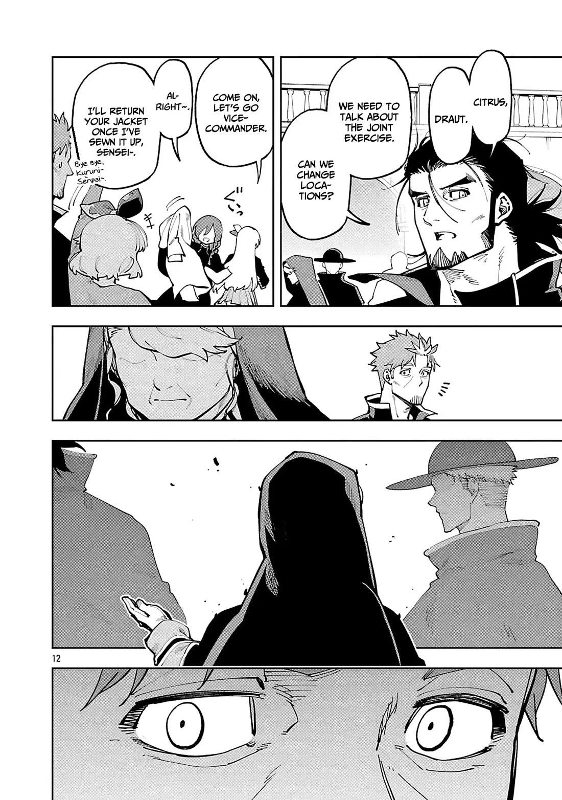 An Old Man From the Countryside Becomes a Swords Saint: I Was Just a Rural Sword Teacher, but My Successful Students Won't Leave Me Alone! Chapter 35 page 30 - Chapter 35