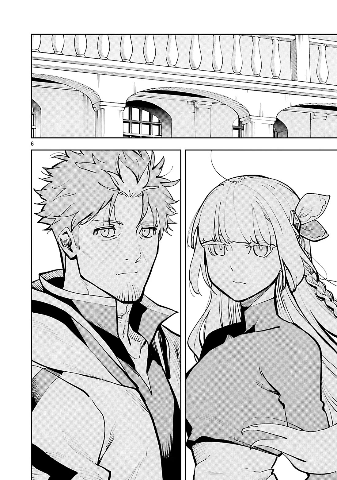 An Old Man From the Countryside Becomes a Swords Saint: I Was Just a Rural Sword Teacher, but My Successful Students Won't Leave Me Alone! Chapter 35 page 7 - Chapter 35