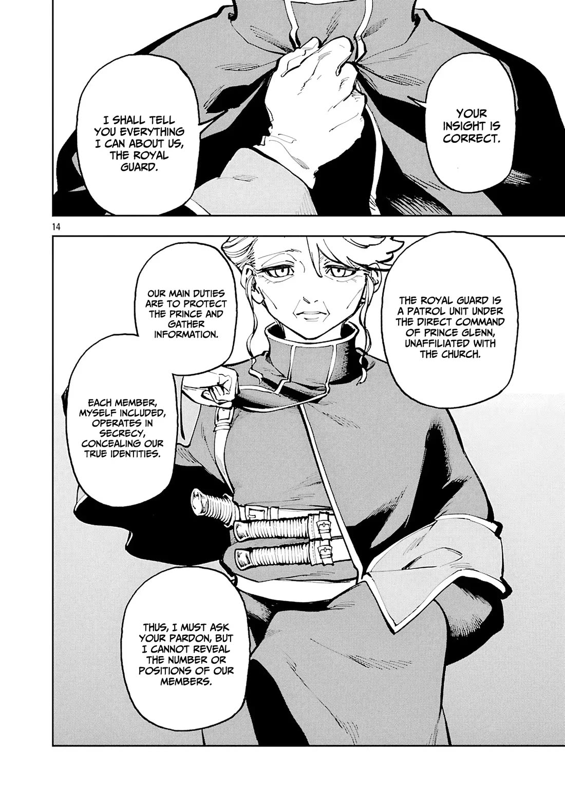 An Old Man From the Countryside Becomes a Swords Saint: I Was Just a Rural Sword Teacher, but My Successful Students Won't Leave Me Alone! Chapter 36 page 15 - Chapter 36: Old man, sees through!