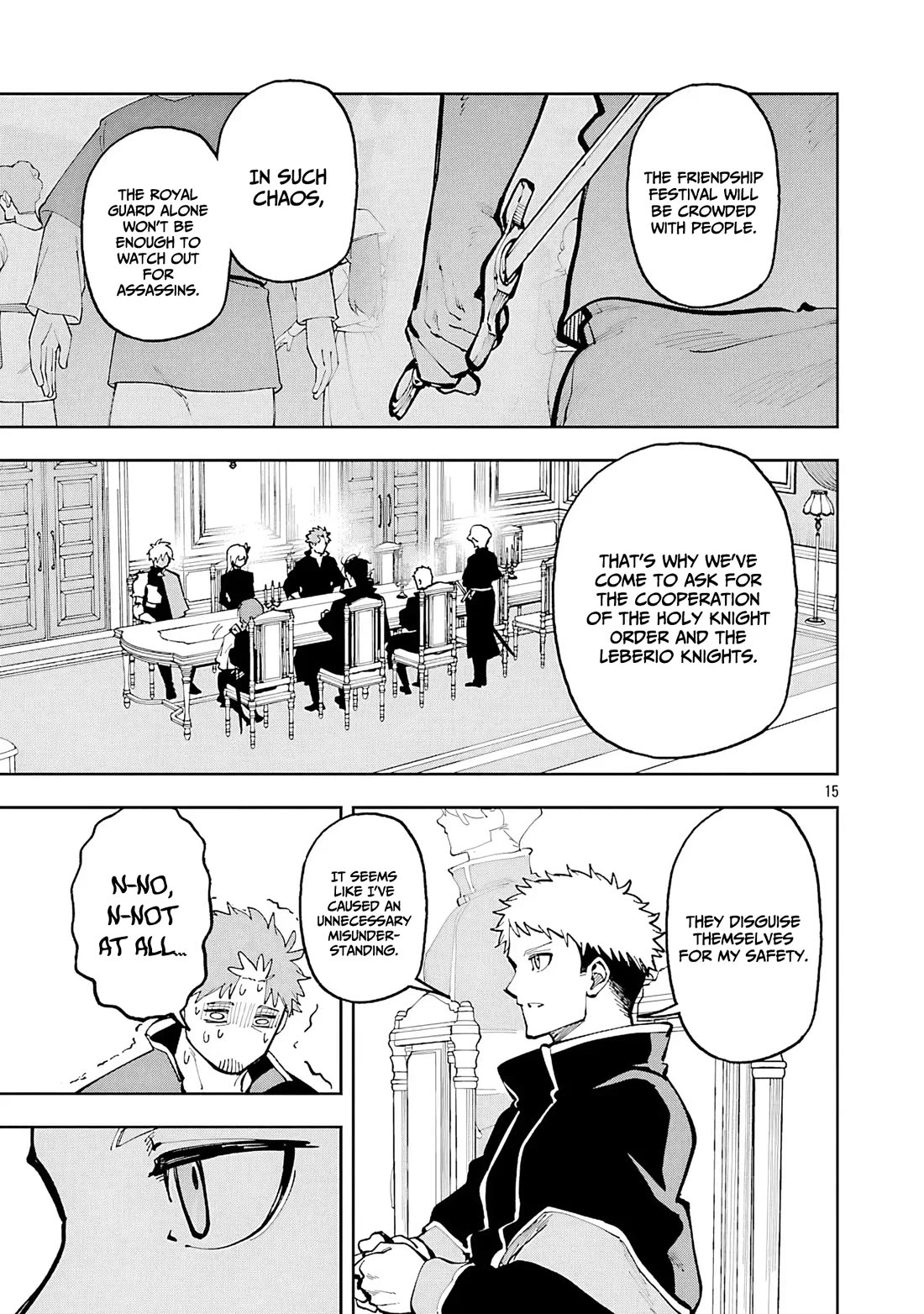 An Old Man From the Countryside Becomes a Swords Saint: I Was Just a Rural Sword Teacher, but My Successful Students Won't Leave Me Alone! Chapter 36 page 16 - Chapter 36: Old man, sees through!