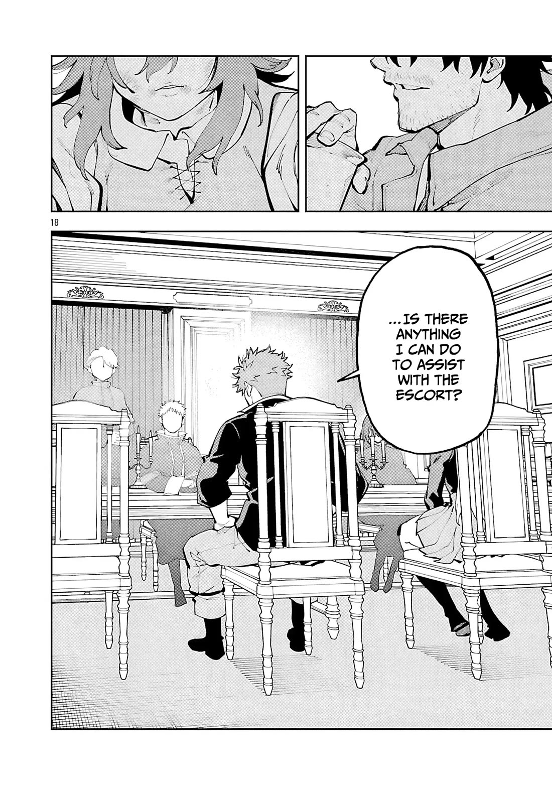 An Old Man From the Countryside Becomes a Swords Saint: I Was Just a Rural Sword Teacher, but My Successful Students Won't Leave Me Alone! Chapter 36 page 19 - Chapter 36: Old man, sees through!