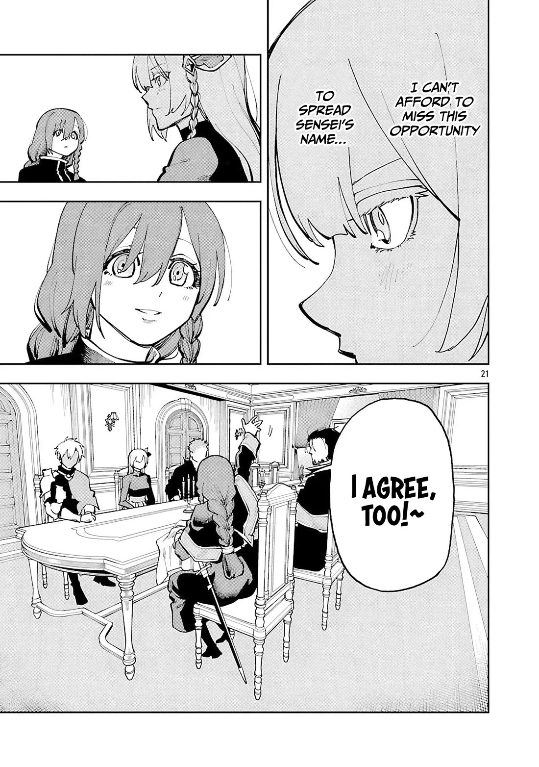 An Old Man From the Countryside Becomes a Swords Saint: I Was Just a Rural Sword Teacher, but My Successful Students Won't Leave Me Alone! Chapter 36 page 22 - Chapter 36: Old man, sees through!