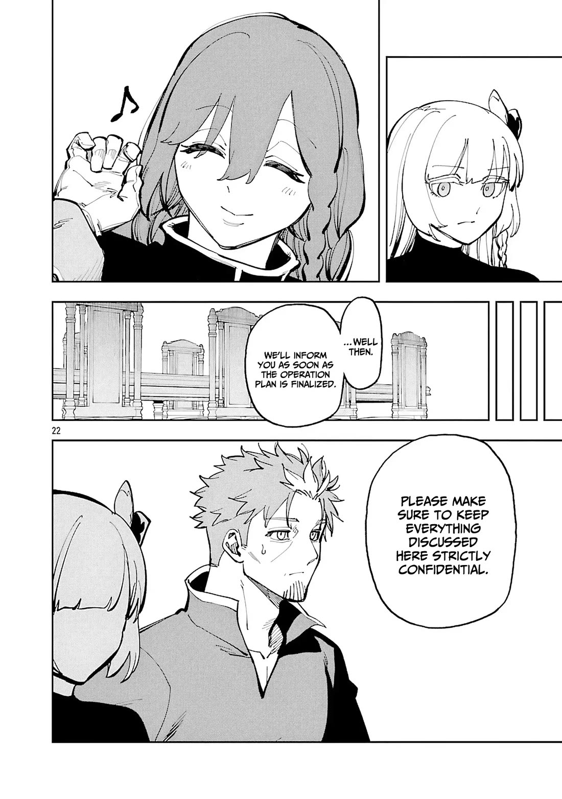 An Old Man From the Countryside Becomes a Swords Saint: I Was Just a Rural Sword Teacher, but My Successful Students Won't Leave Me Alone! Chapter 36 page 23 - Chapter 36: Old man, sees through!