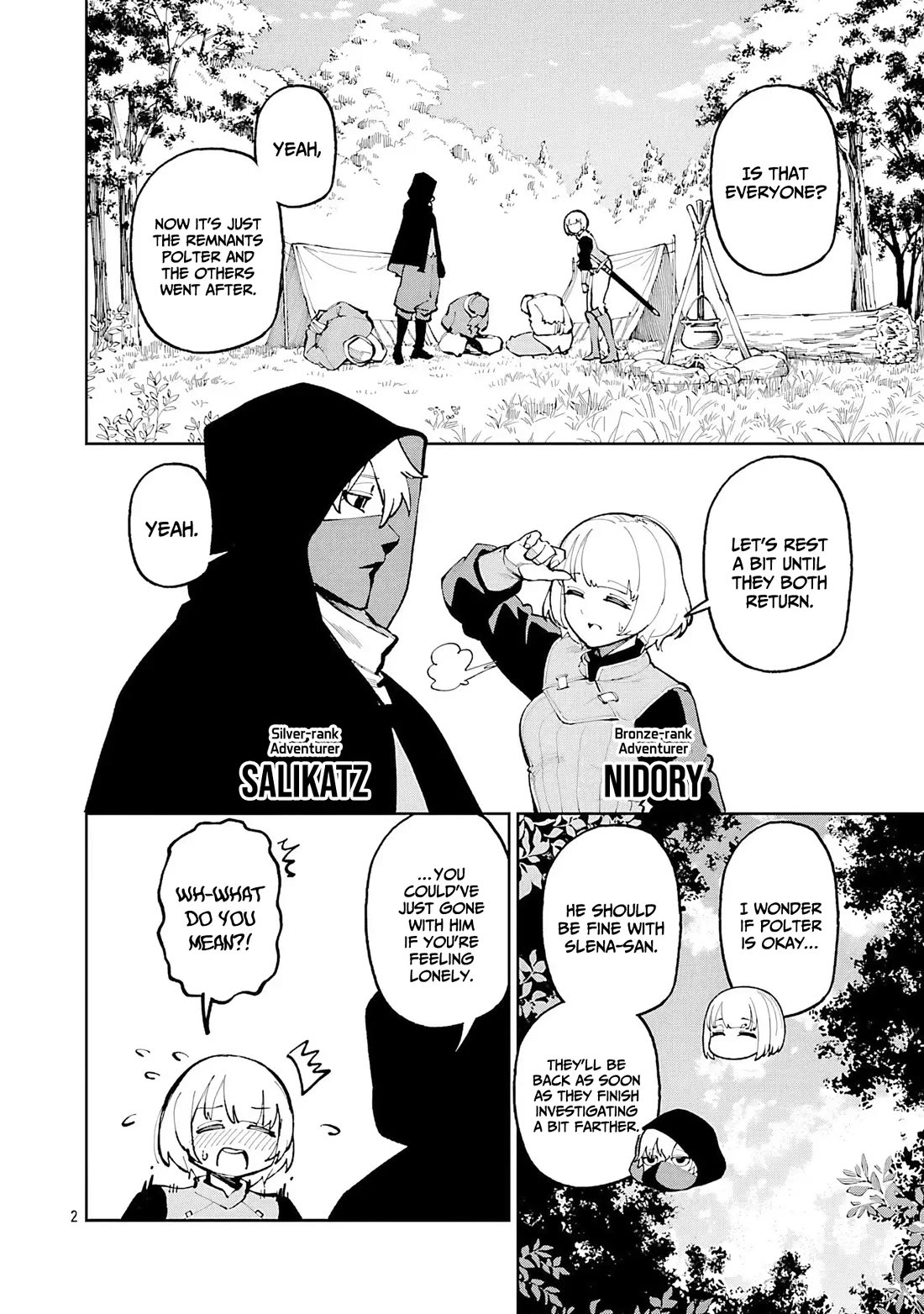 An Old Man From the Countryside Becomes a Swords Saint: I Was Just a Rural Sword Teacher, but My Successful Students Won't Leave Me Alone! Chapter 36 page 3 - Chapter 36: Old man, sees through!
