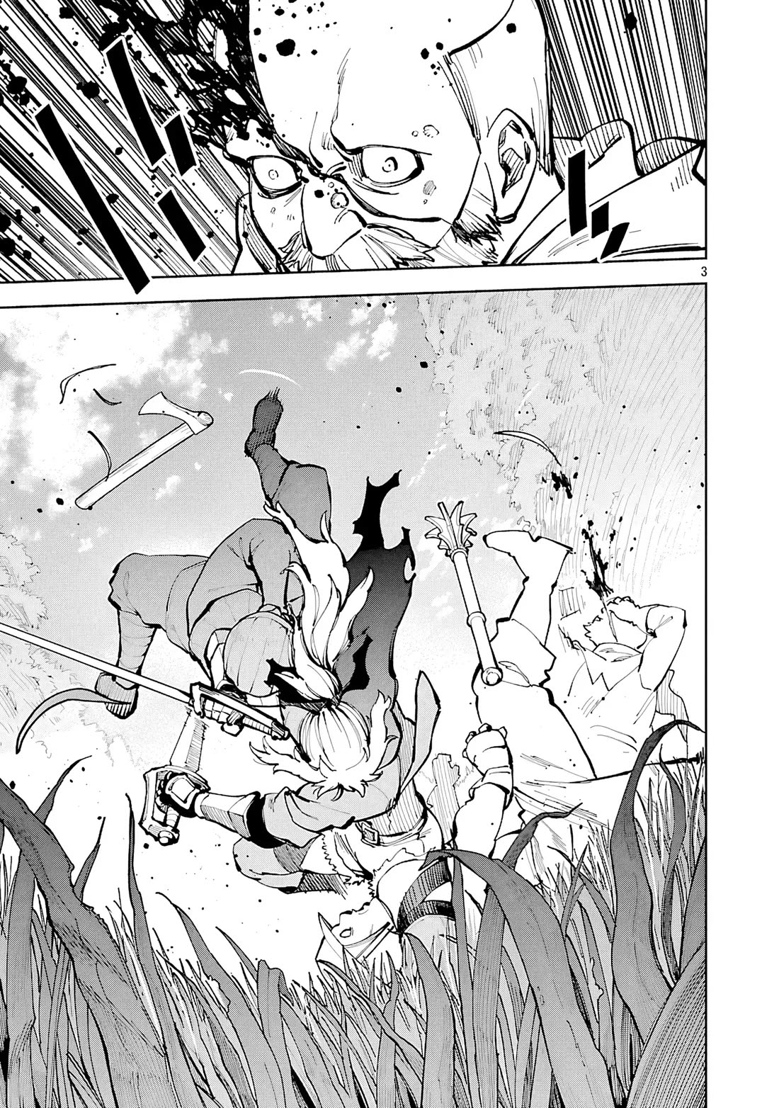 An Old Man From the Countryside Becomes a Swords Saint: I Was Just a Rural Sword Teacher, but My Successful Students Won't Leave Me Alone! Chapter 36 page 4 - Chapter 36: Old man, sees through!