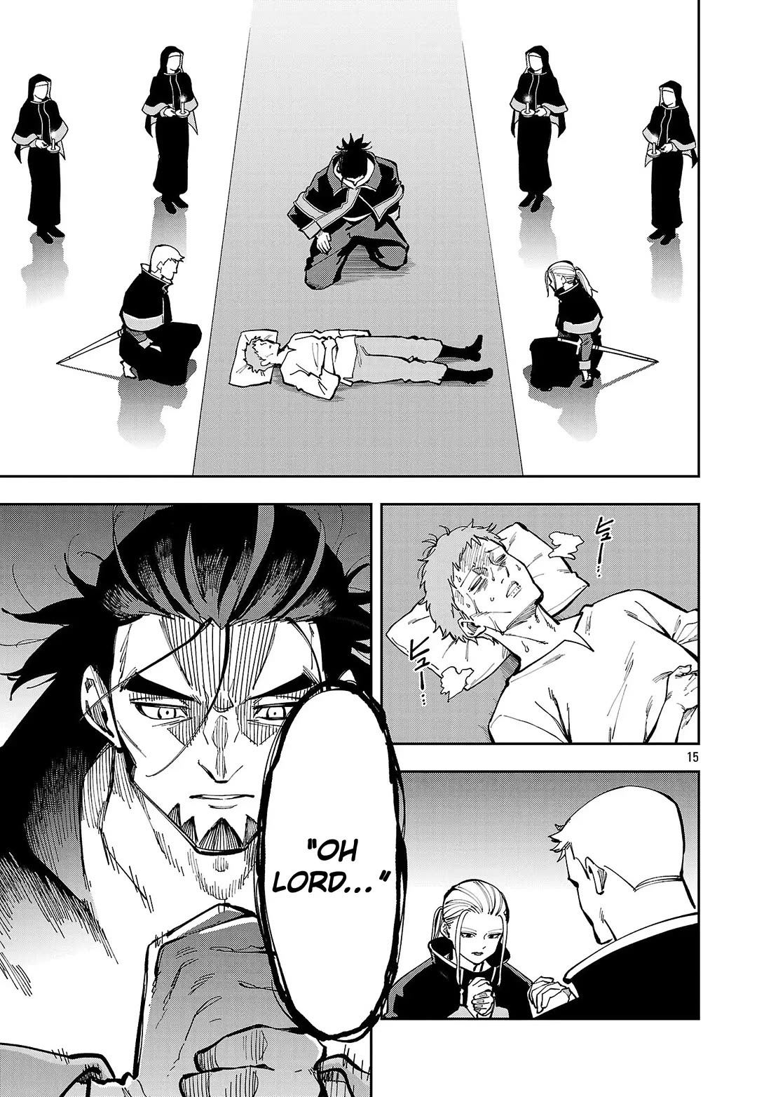 An Old Man From the Countryside Becomes a Swords Saint: I Was Just a Rural Sword Teacher, but My Successful Students Won't Leave Me Alone! Chapter 37 page 16 - Chapter 37: Old Man, Listens!