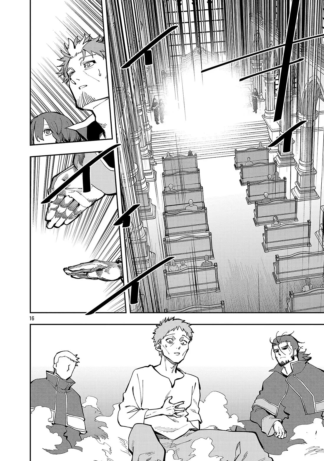 An Old Man From the Countryside Becomes a Swords Saint: I Was Just a Rural Sword Teacher, but My Successful Students Won't Leave Me Alone! Chapter 37 page 17 - Chapter 37: Old Man, Listens!