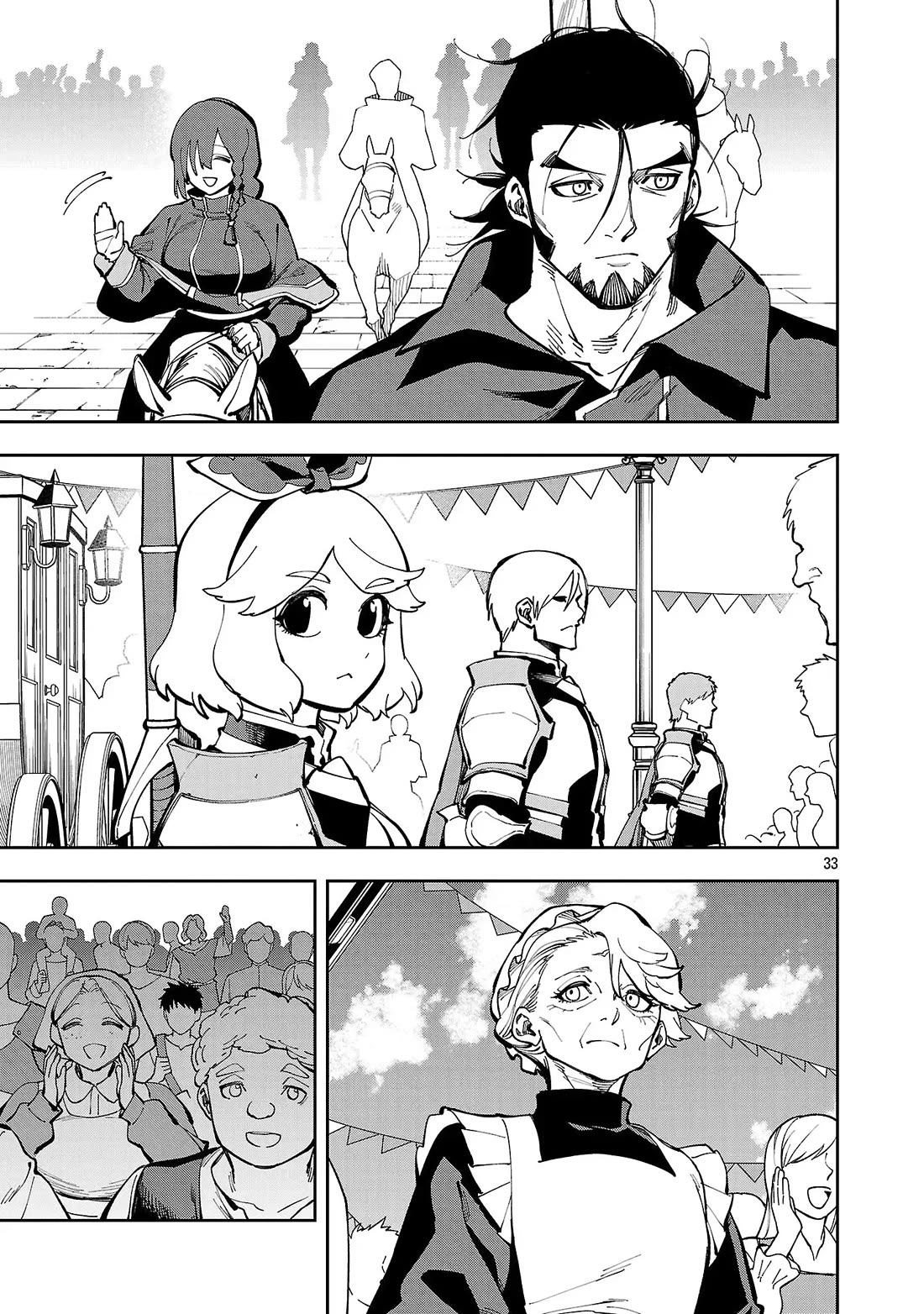 An Old Man From the Countryside Becomes a Swords Saint: I Was Just a Rural Sword Teacher, but My Successful Students Won't Leave Me Alone! Chapter 37 page 33 - Chapter 37: Old Man, Listens!