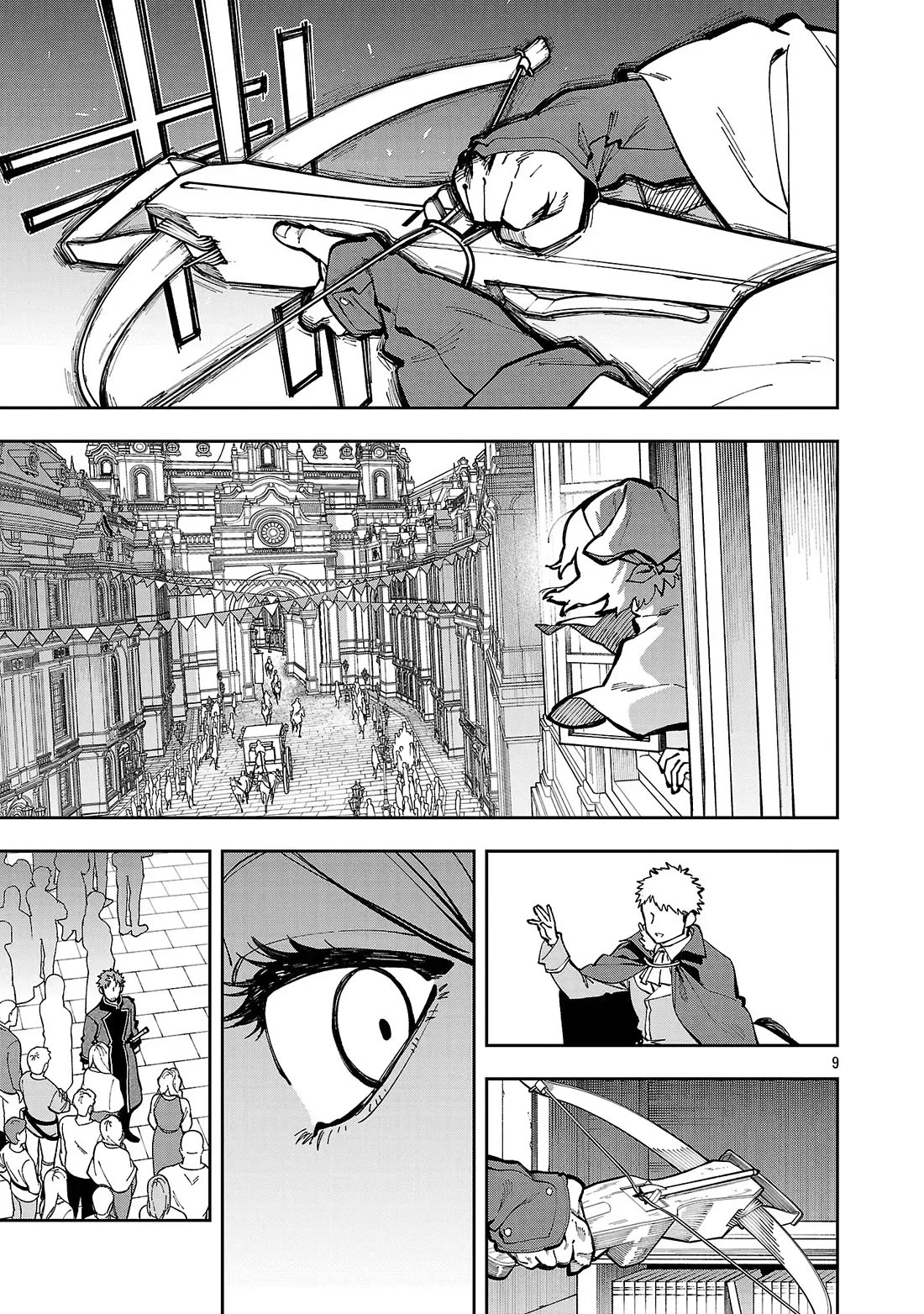 An Old Man From the Countryside Becomes a Swords Saint: I Was Just a Rural Sword Teacher, but My Successful Students Won't Leave Me Alone! Chapter 38 page 10 - Chapter 38: Old man, spots them!