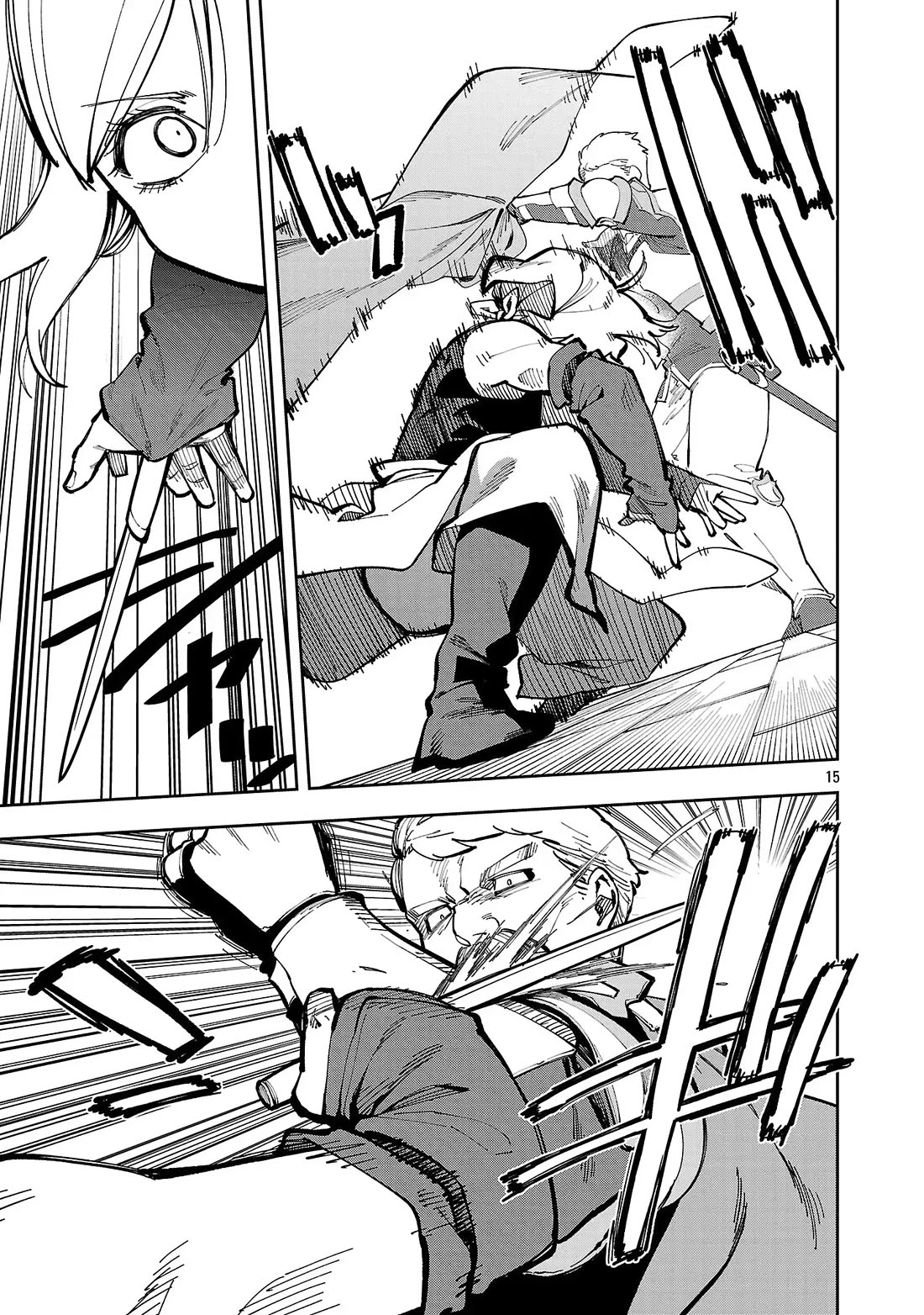 An Old Man From the Countryside Becomes a Swords Saint: I Was Just a Rural Sword Teacher, but My Successful Students Won't Leave Me Alone! Chapter 38 page 16 - Chapter 38: Old man, spots them!