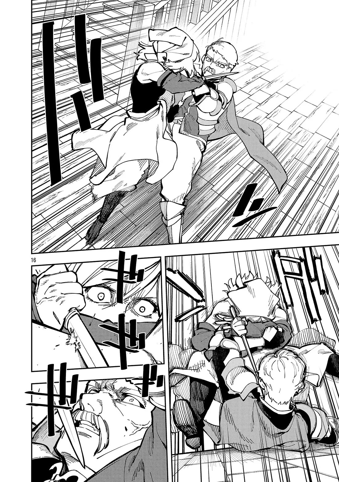 An Old Man From the Countryside Becomes a Swords Saint: I Was Just a Rural Sword Teacher, but My Successful Students Won't Leave Me Alone! Chapter 38 page 17 - Chapter 38: Old man, spots them!