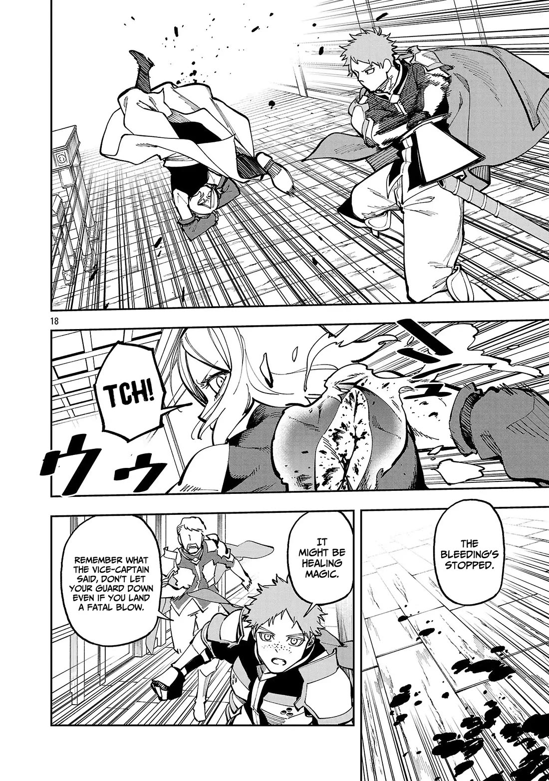 An Old Man From the Countryside Becomes a Swords Saint: I Was Just a Rural Sword Teacher, but My Successful Students Won't Leave Me Alone! Chapter 38 page 19 - Chapter 38: Old man, spots them!