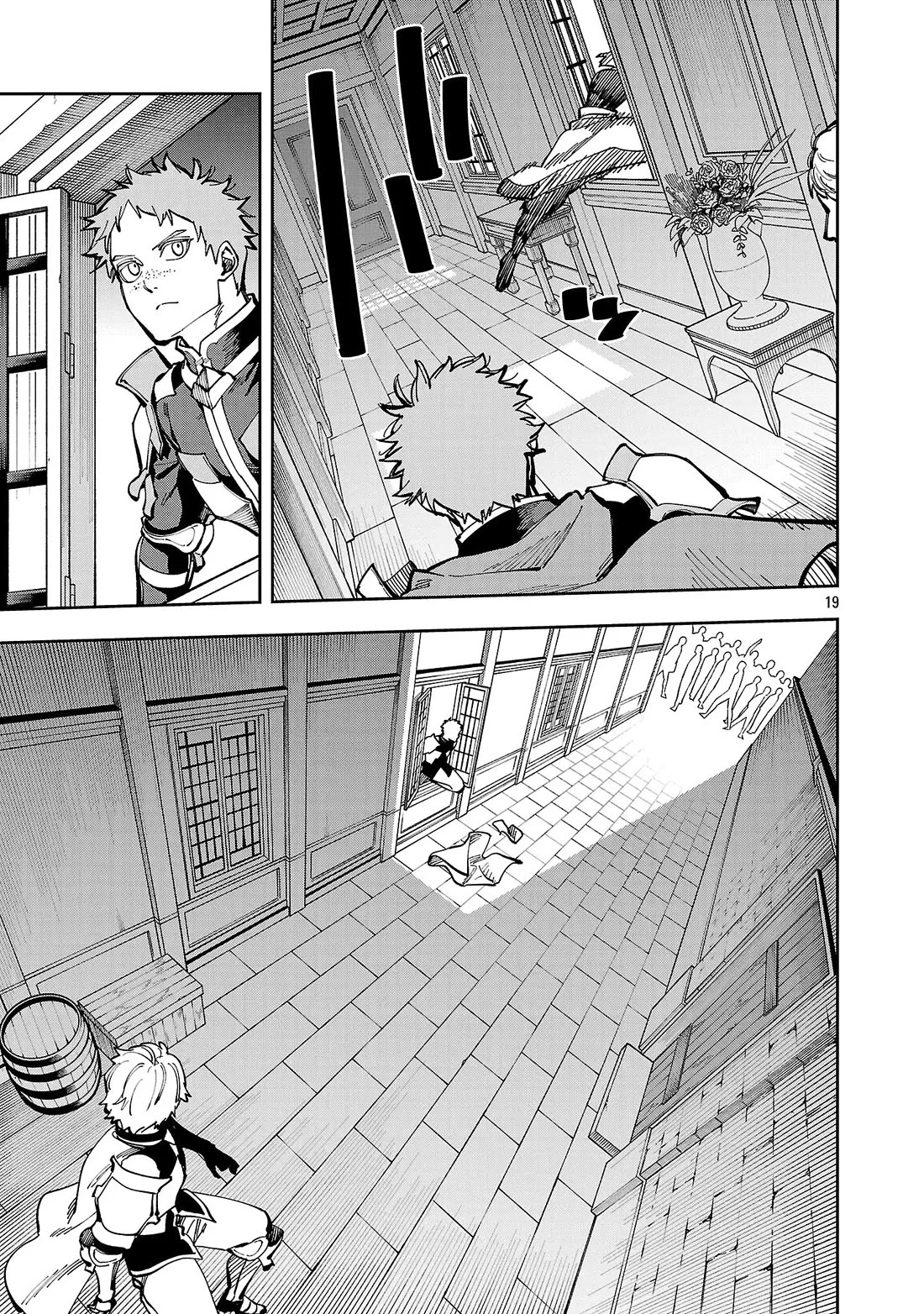 An Old Man From the Countryside Becomes a Swords Saint: I Was Just a Rural Sword Teacher, but My Successful Students Won't Leave Me Alone! Chapter 38 page 20 - Chapter 38: Old man, spots them!