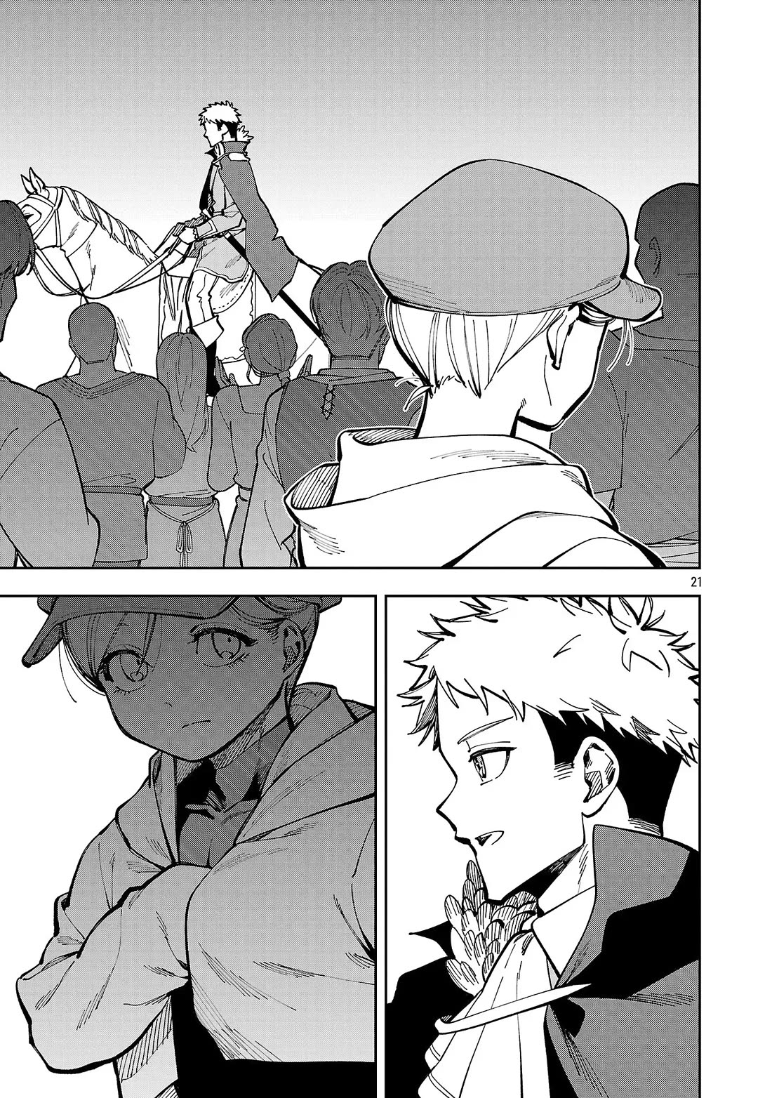 An Old Man From the Countryside Becomes a Swords Saint: I Was Just a Rural Sword Teacher, but My Successful Students Won't Leave Me Alone! Chapter 38 page 22 - Chapter 38: Old man, spots them!