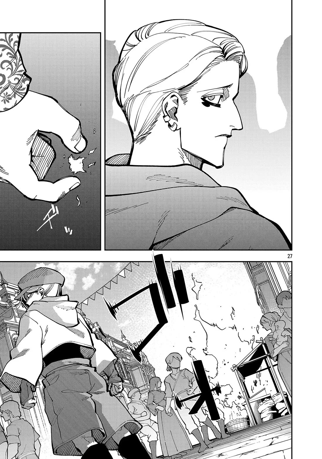 An Old Man From the Countryside Becomes a Swords Saint: I Was Just a Rural Sword Teacher, but My Successful Students Won't Leave Me Alone! Chapter 38 page 27 - Chapter 38: Old man, spots them!