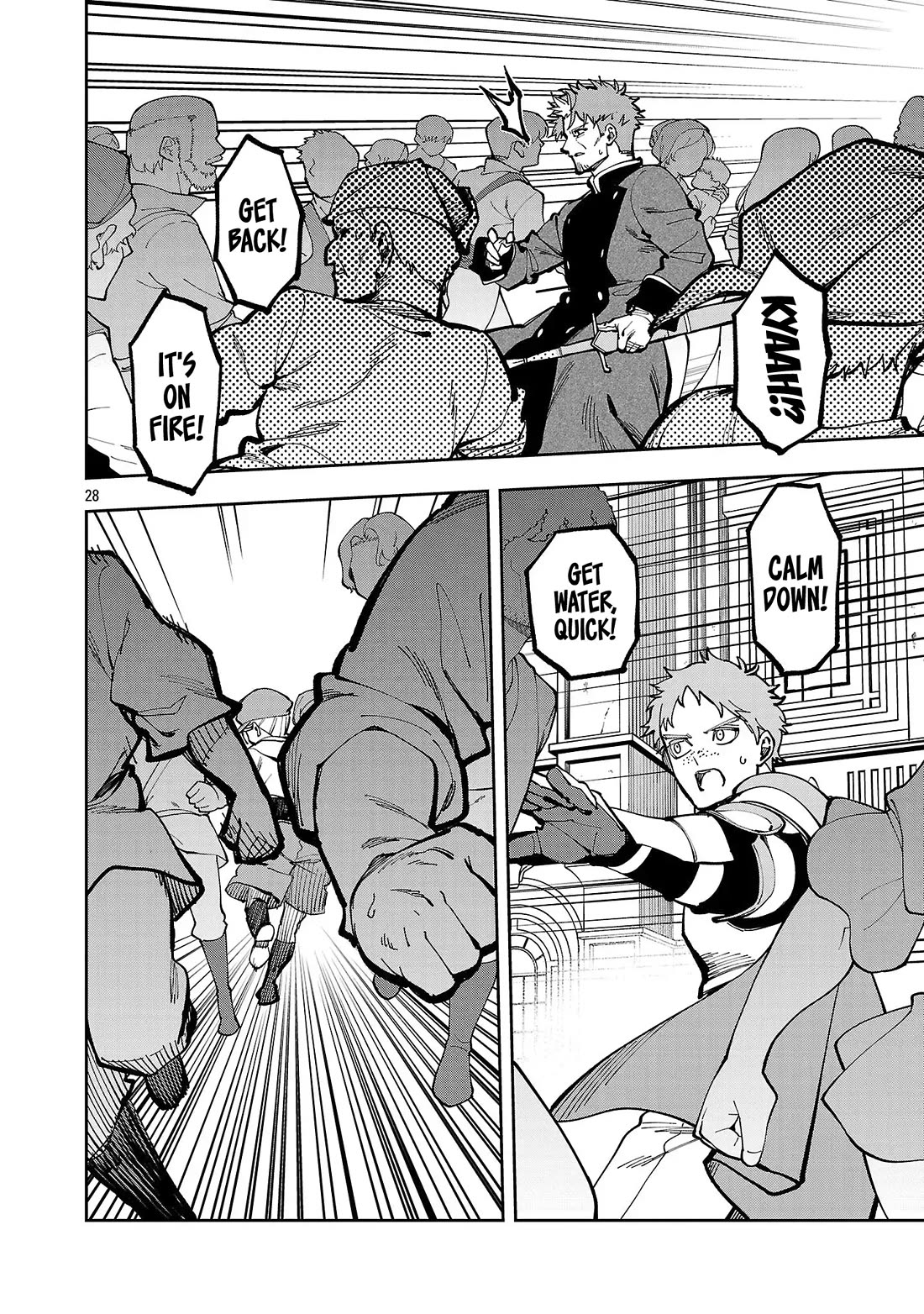 An Old Man From the Countryside Becomes a Swords Saint: I Was Just a Rural Sword Teacher, but My Successful Students Won't Leave Me Alone! Chapter 38 page 29 - Chapter 38: Old man, spots them!