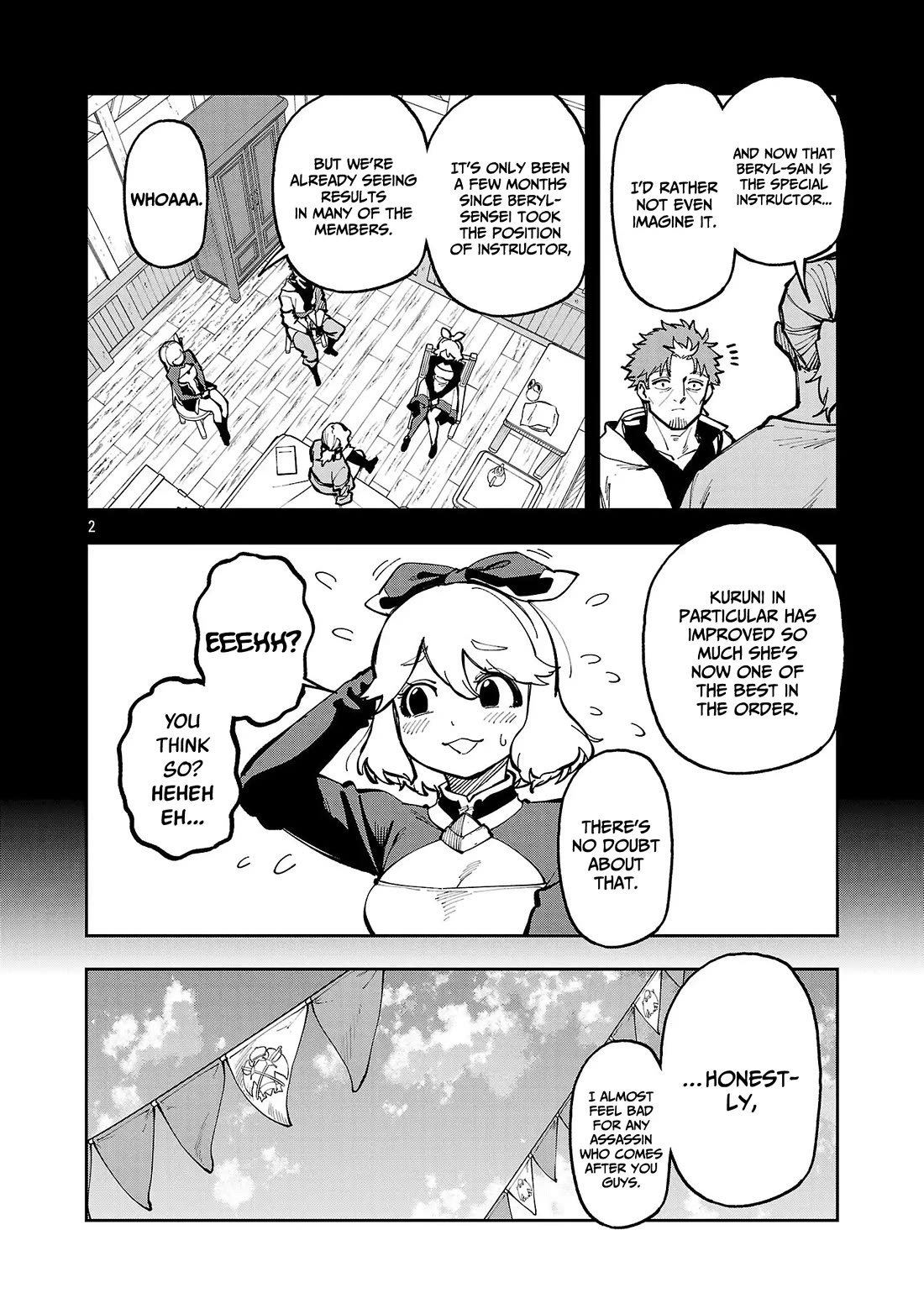 An Old Man From the Countryside Becomes a Swords Saint: I Was Just a Rural Sword Teacher, but My Successful Students Won't Leave Me Alone! Chapter 38 page 3 - Chapter 38: Old man, spots them!