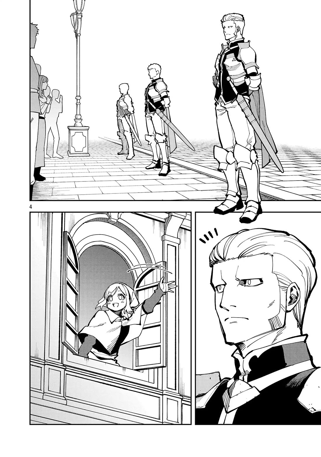 An Old Man From the Countryside Becomes a Swords Saint: I Was Just a Rural Sword Teacher, but My Successful Students Won't Leave Me Alone! Chapter 38 page 5 - Chapter 38: Old man, spots them!