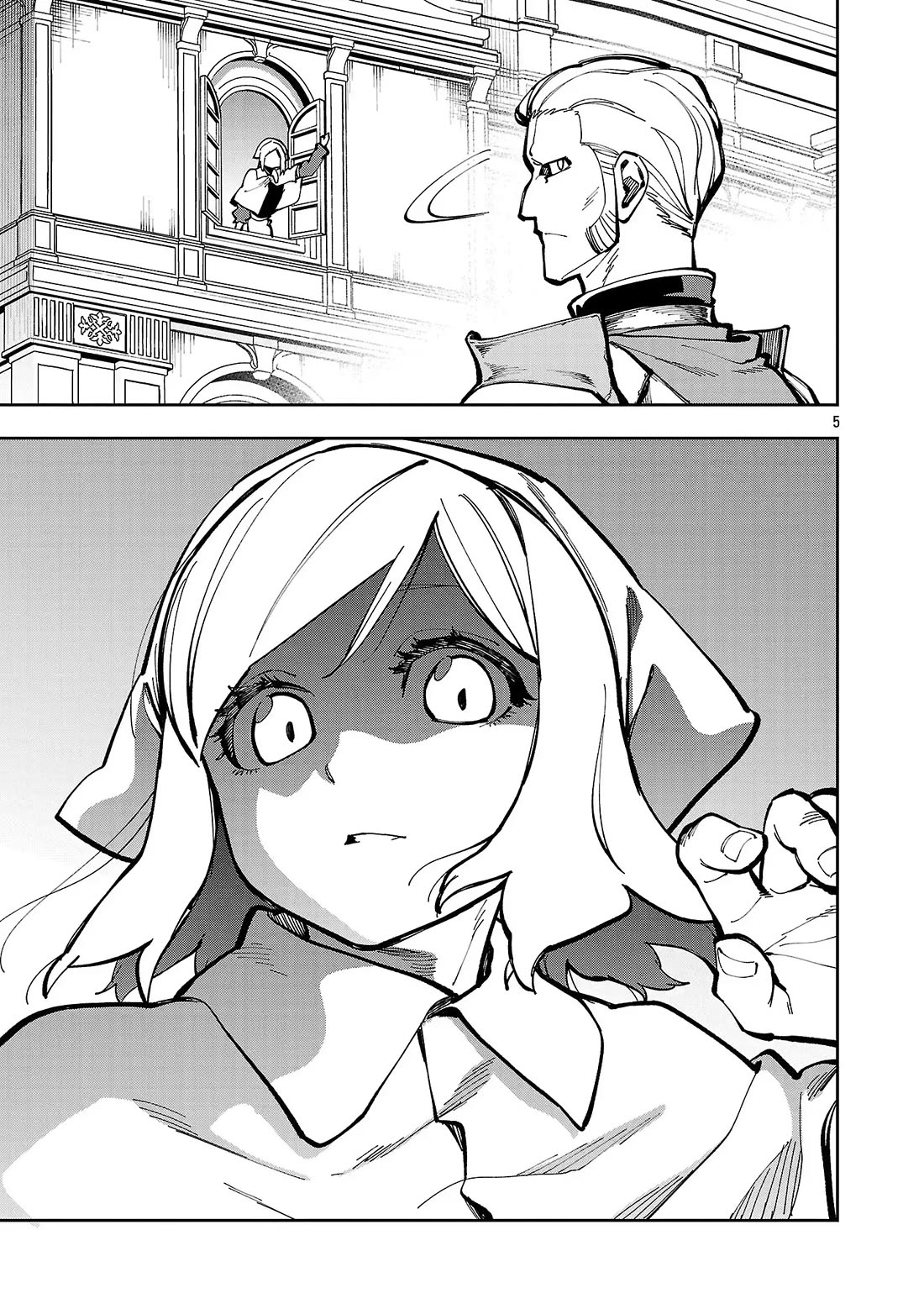 An Old Man From the Countryside Becomes a Swords Saint: I Was Just a Rural Sword Teacher, but My Successful Students Won't Leave Me Alone! Chapter 38 page 6 - Chapter 38: Old man, spots them!