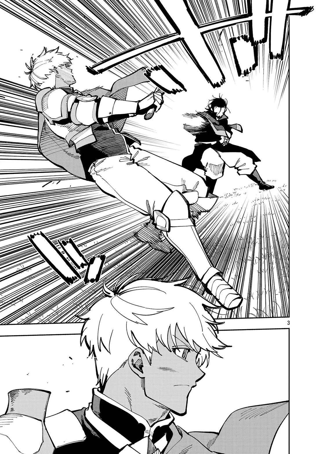An Old Man From the Countryside Becomes a Swords Saint: I Was Just a Rural Sword Teacher, but My Successful Students Won't Leave Me Alone! Chapter 39 page 19 - Chapter 39