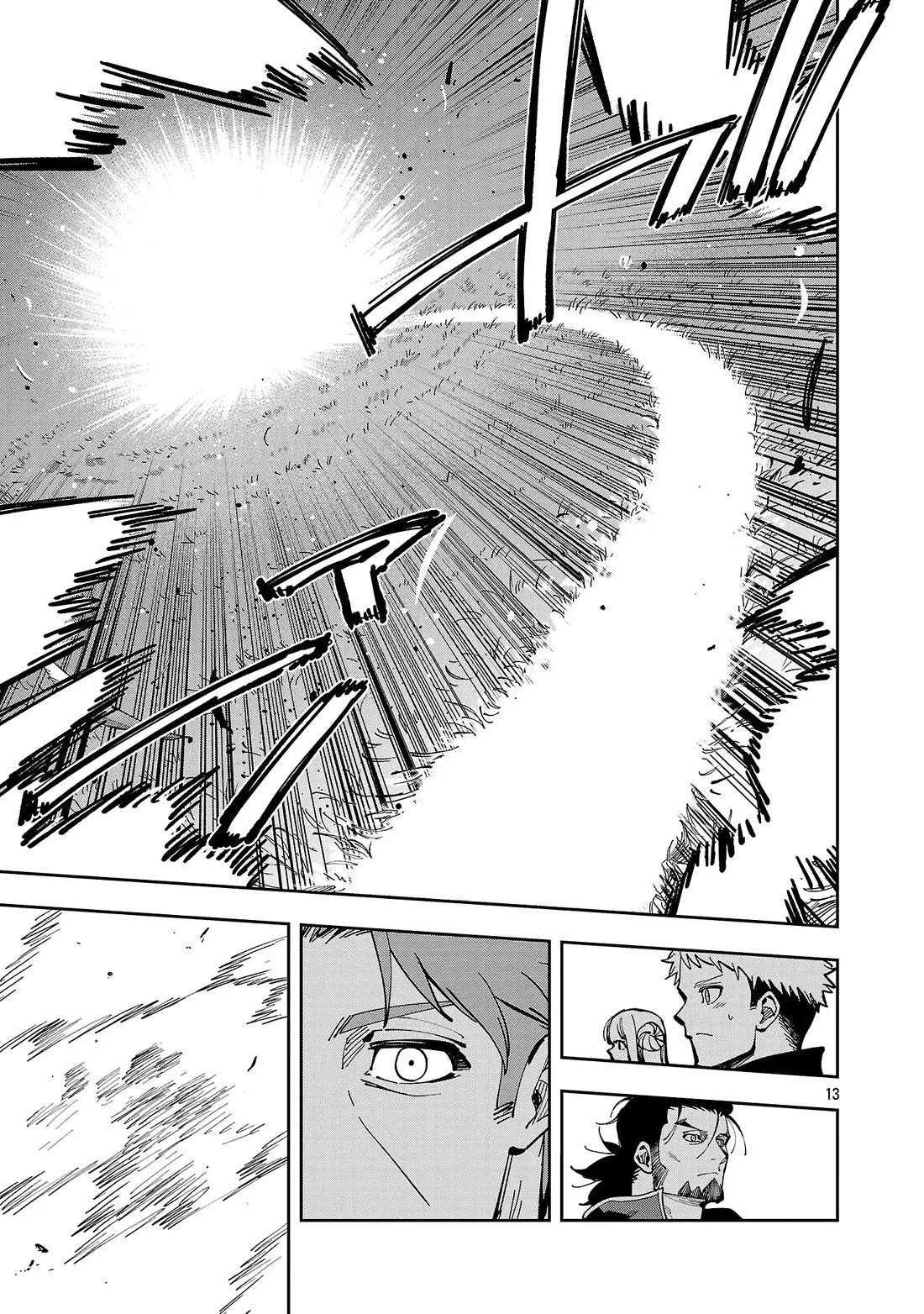 An Old Man From the Countryside Becomes a Swords Saint: I Was Just a Rural Sword Teacher, but My Successful Students Won't Leave Me Alone! Chapter 39 page 29 - Chapter 39