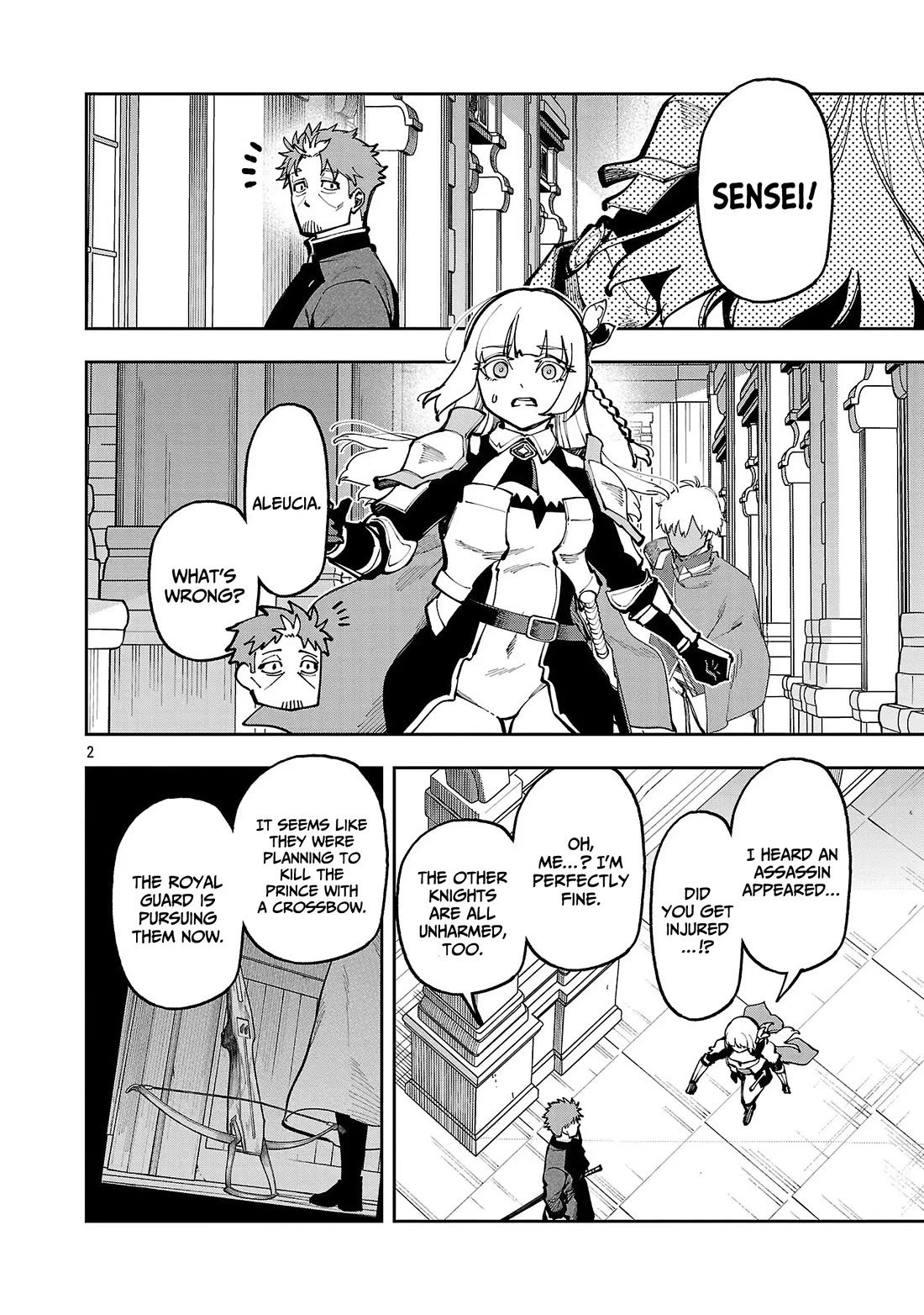 An Old Man From the Countryside Becomes a Swords Saint: I Was Just a Rural Sword Teacher, but My Successful Students Won't Leave Me Alone! Chapter 39 page 3 - Chapter 39