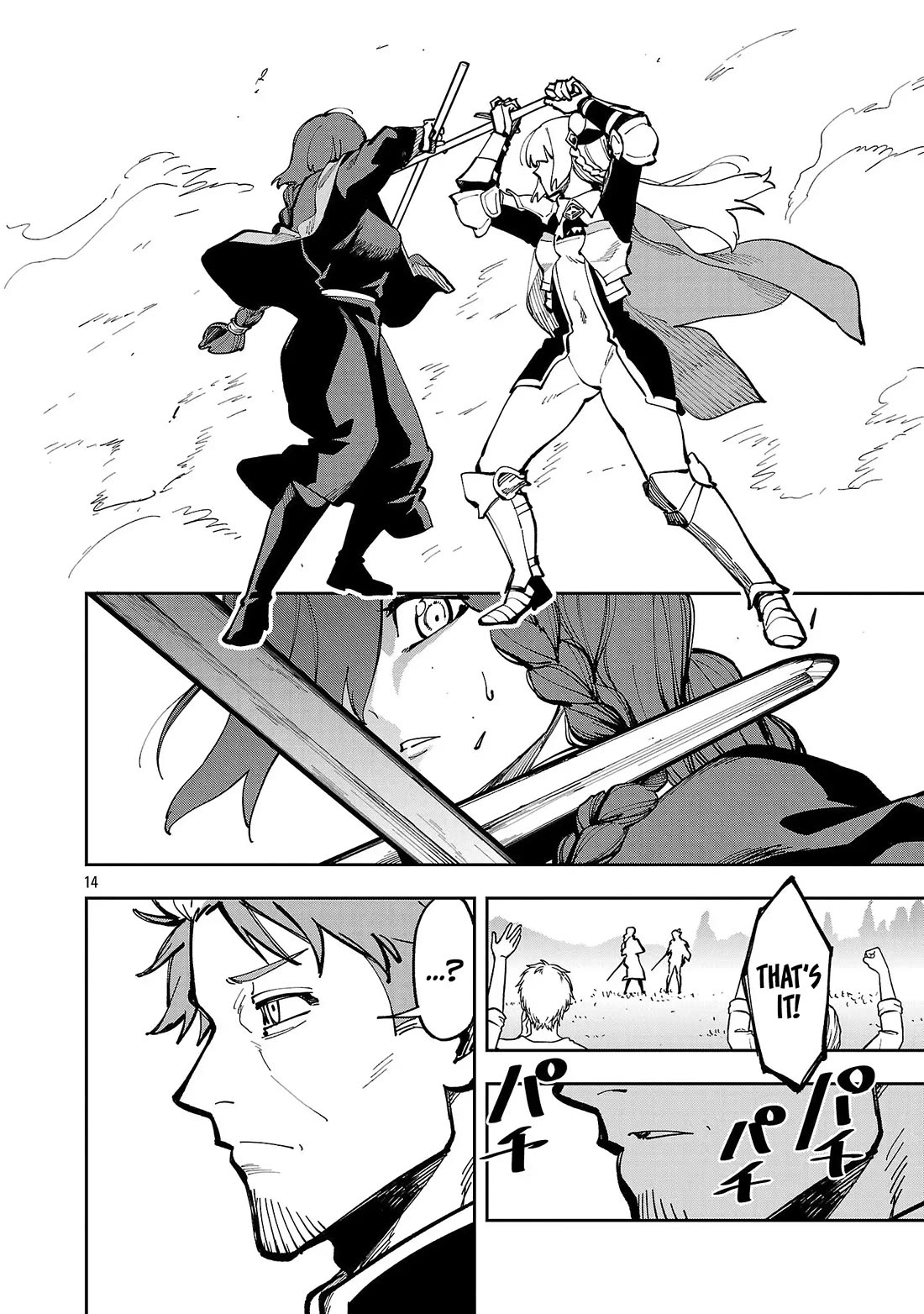 An Old Man From the Countryside Becomes a Swords Saint: I Was Just a Rural Sword Teacher, but My Successful Students Won't Leave Me Alone! Chapter 39 page 30 - Chapter 39