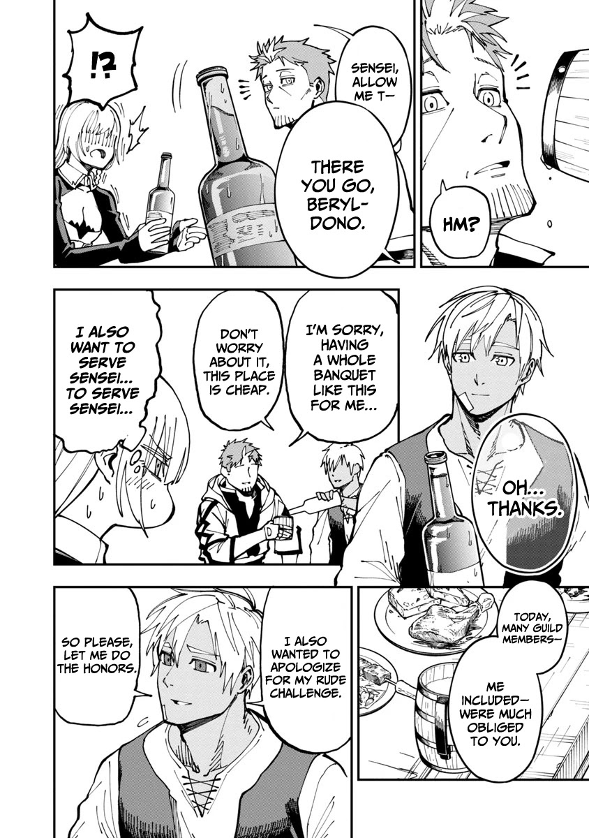 An Old Man From the Countryside Becomes a Swords Saint: I Was Just a Rural Sword Teacher, but My Successful Students Won't Leave Me Alone! Chapter 4 page 11 - Chapter 4: Old man, time for a toast with your pupils!