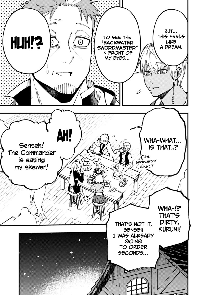An Old Man From the Countryside Becomes a Swords Saint: I Was Just a Rural Sword Teacher, but My Successful Students Won't Leave Me Alone! Chapter 4 page 16 - Chapter 4: Old man, time for a toast with your pupils!