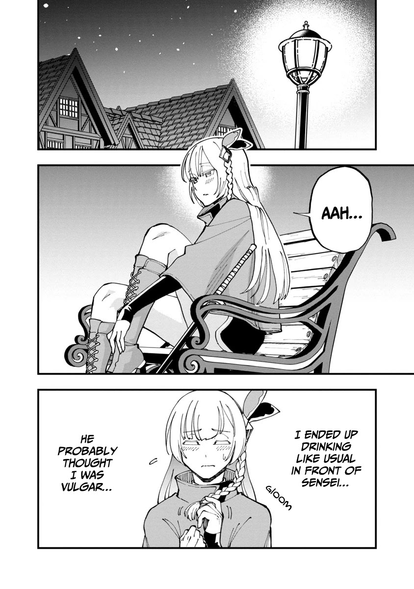 An Old Man From the Countryside Becomes a Swords Saint: I Was Just a Rural Sword Teacher, but My Successful Students Won't Leave Me Alone! Chapter 4 page 17 - Chapter 4: Old man, time for a toast with your pupils!
