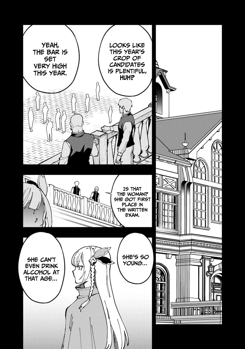 An Old Man From the Countryside Becomes a Swords Saint: I Was Just a Rural Sword Teacher, but My Successful Students Won't Leave Me Alone! Chapter 4 page 21 - Chapter 4: Old man, time for a toast with your pupils!