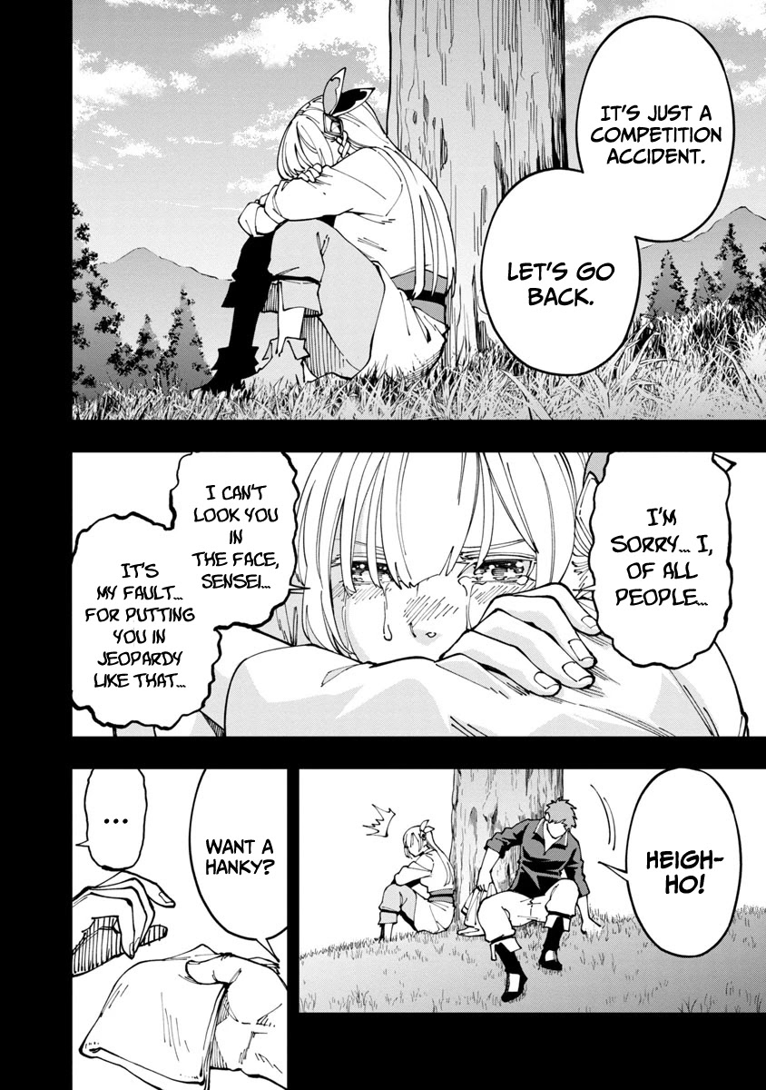 An Old Man From the Countryside Becomes a Swords Saint: I Was Just a Rural Sword Teacher, but My Successful Students Won't Leave Me Alone! Chapter 4 page 27 - Chapter 4: Old man, time for a toast with your pupils!