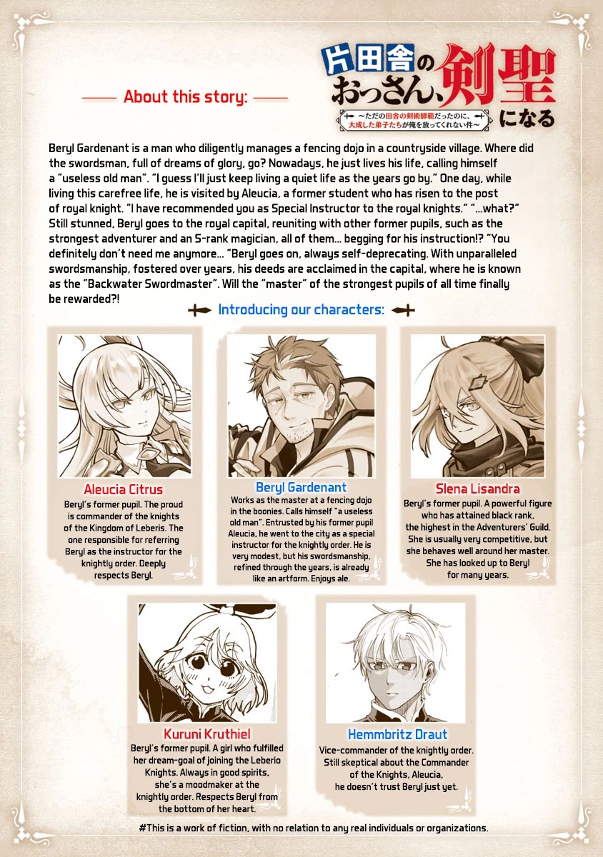 An Old Man From the Countryside Becomes a Swords Saint: I Was Just a Rural Sword Teacher, but My Successful Students Won't Leave Me Alone! Chapter 4 page 3 - Chapter 4: Old man, time for a toast with your pupils!