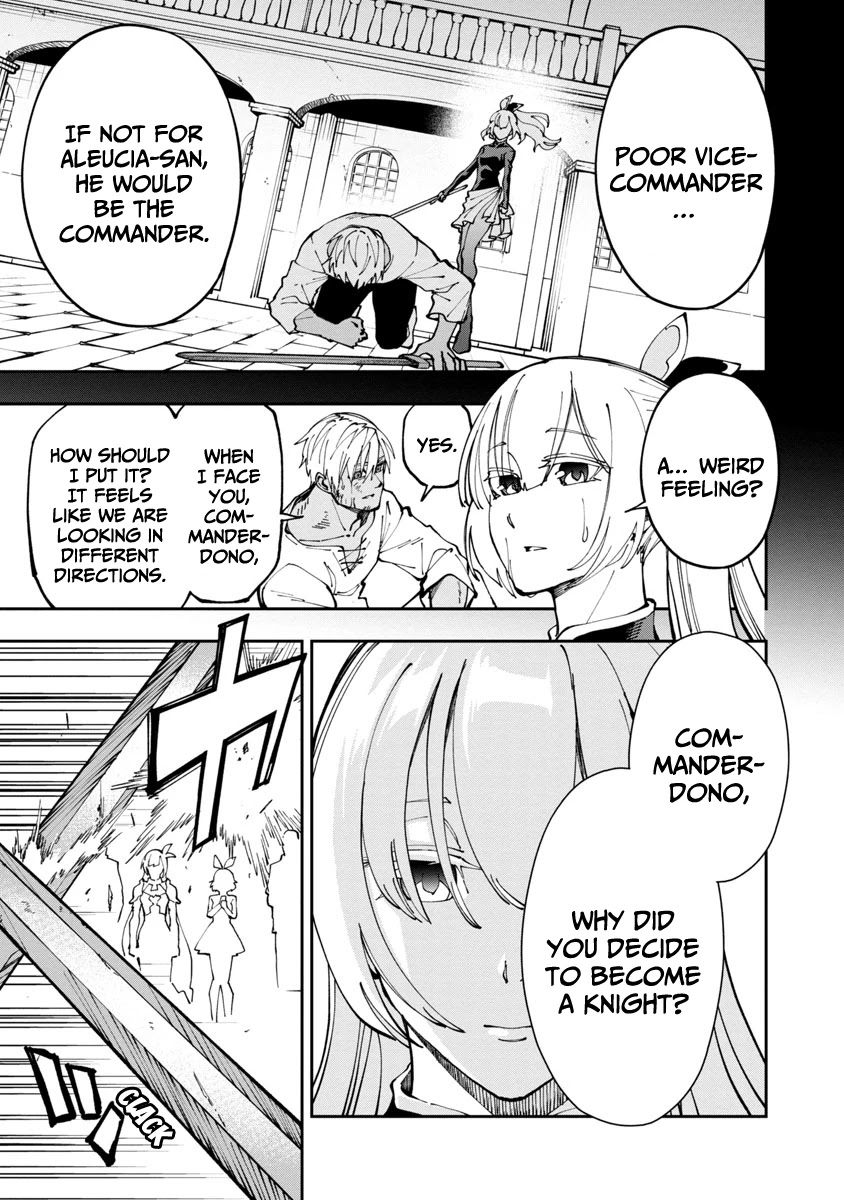 An Old Man From the Countryside Becomes a Swords Saint: I Was Just a Rural Sword Teacher, but My Successful Students Won't Leave Me Alone! Chapter 4 page 4 - Chapter 4: Old man, time for a toast with your pupils!