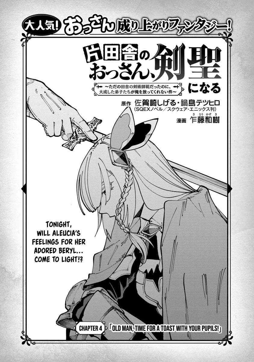 An Old Man From the Countryside Becomes a Swords Saint: I Was Just a Rural Sword Teacher, but My Successful Students Won't Leave Me Alone! Chapter 4 page 7 - Chapter 4: Old man, time for a toast with your pupils!