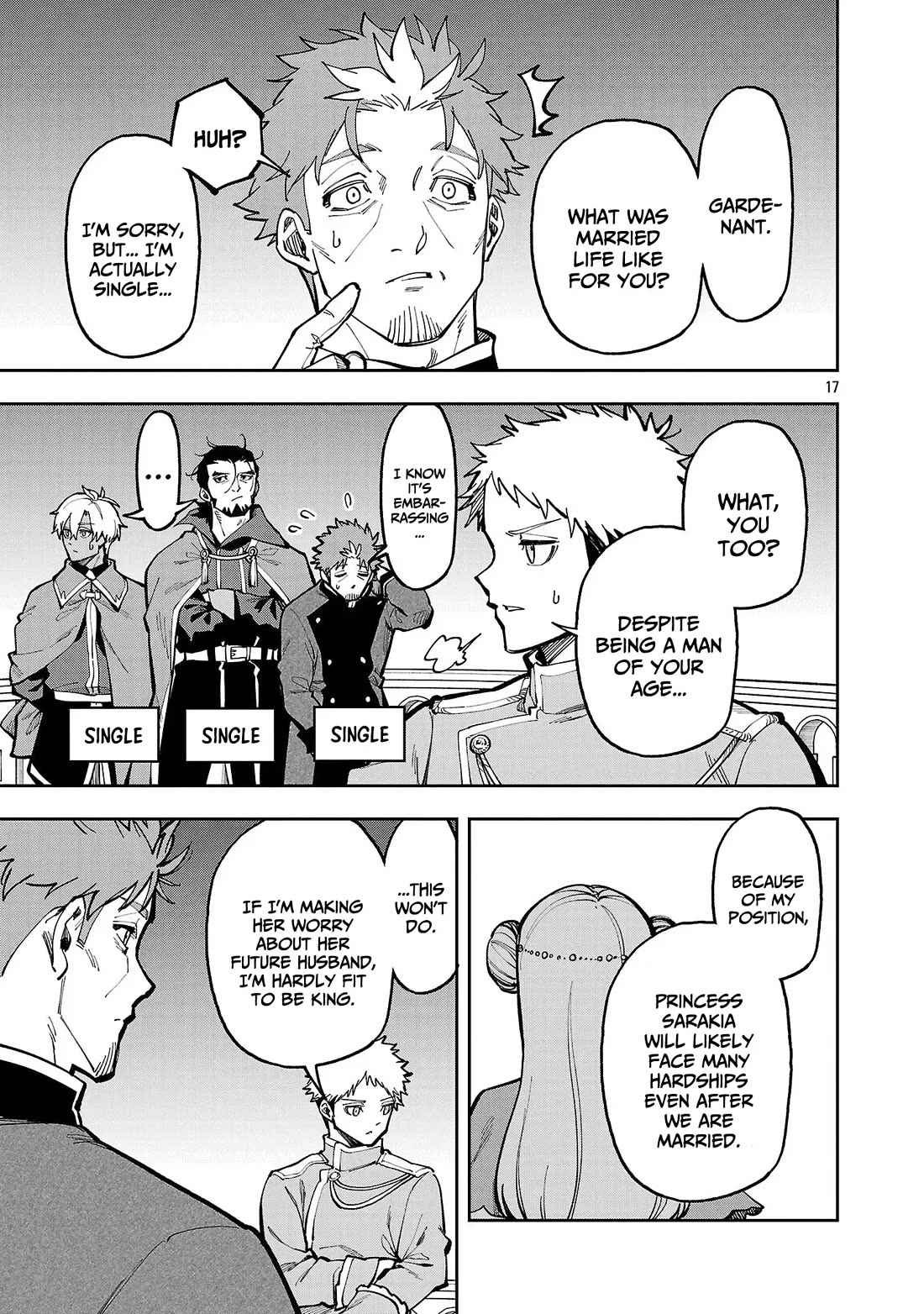 An Old Man From the Countryside Becomes a Swords Saint: I Was Just a Rural Sword Teacher, but My Successful Students Won't Leave Me Alone! Chapter 40 page 17 - Chapter 40