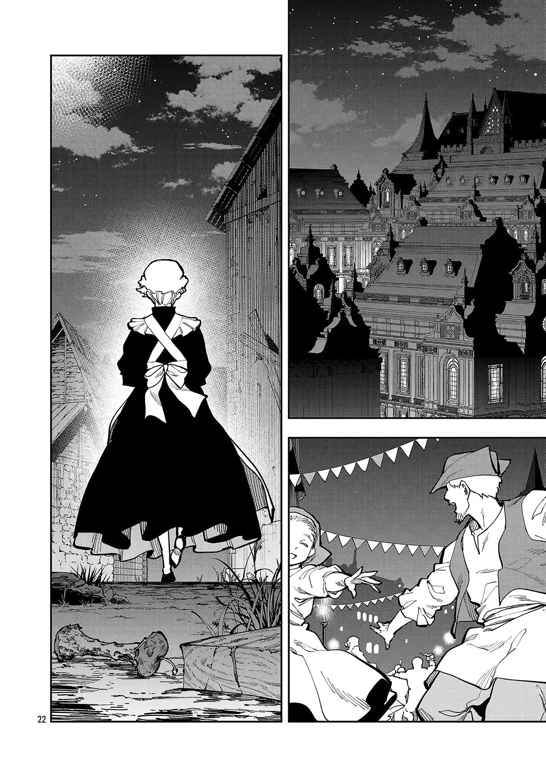 An Old Man From the Countryside Becomes a Swords Saint: I Was Just a Rural Sword Teacher, but My Successful Students Won't Leave Me Alone! Chapter 40 page 22 - Chapter 40