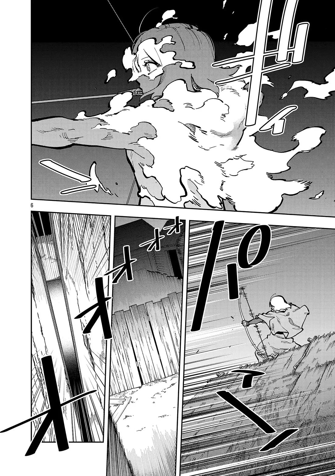 An Old Man From the Countryside Becomes a Swords Saint: I Was Just a Rural Sword Teacher, but My Successful Students Won't Leave Me Alone! Chapter 40 page 30 - Chapter 40