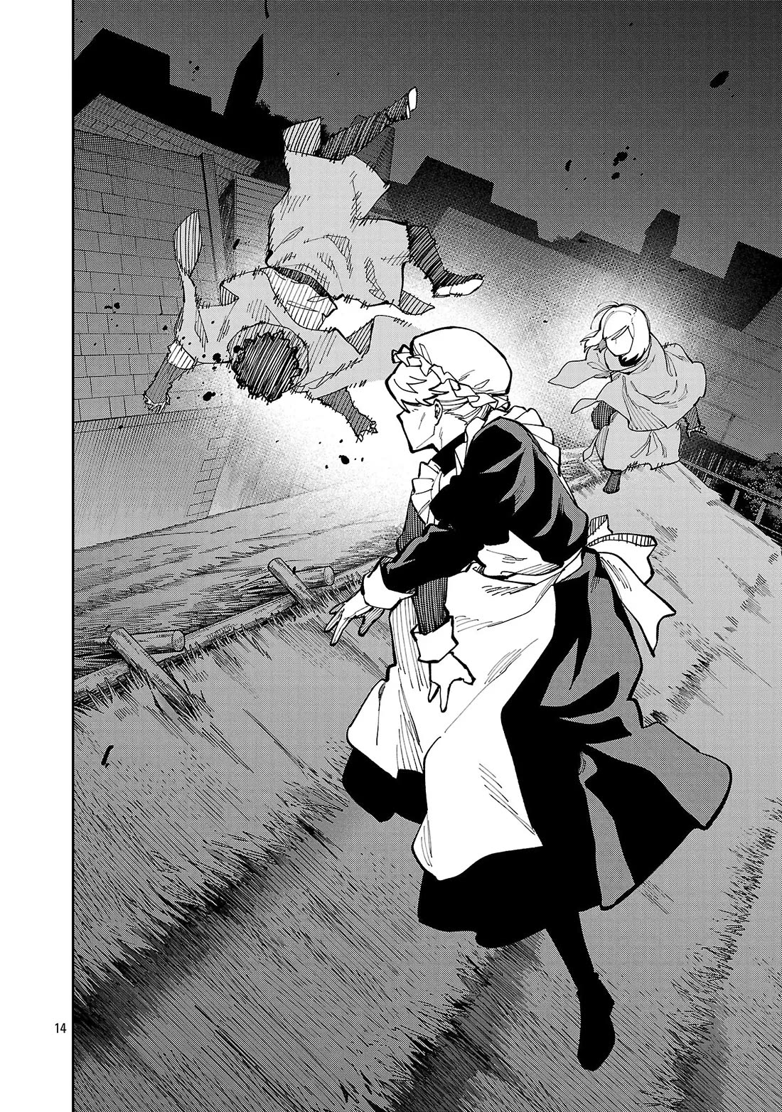 An Old Man From the Countryside Becomes a Swords Saint: I Was Just a Rural Sword Teacher, but My Successful Students Won't Leave Me Alone! Chapter 40 page 38 - Chapter 40