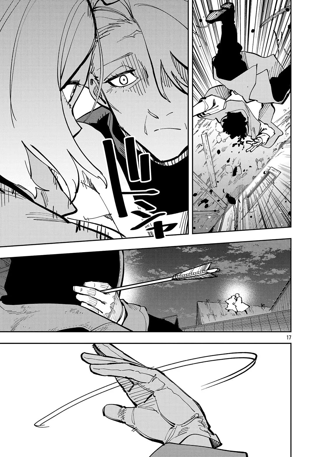 An Old Man From the Countryside Becomes a Swords Saint: I Was Just a Rural Sword Teacher, but My Successful Students Won't Leave Me Alone! Chapter 40 page 41 - Chapter 40