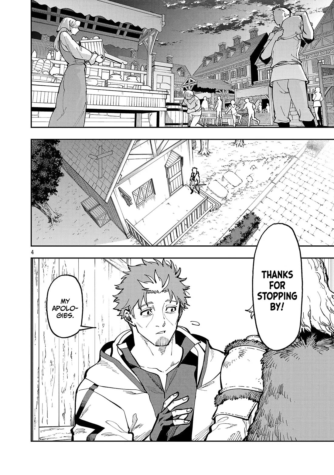 An Old Man From the Countryside Becomes a Swords Saint: I Was Just a Rural Sword Teacher, but My Successful Students Won't Leave Me Alone! Chapter 40 page 5 - Chapter 40